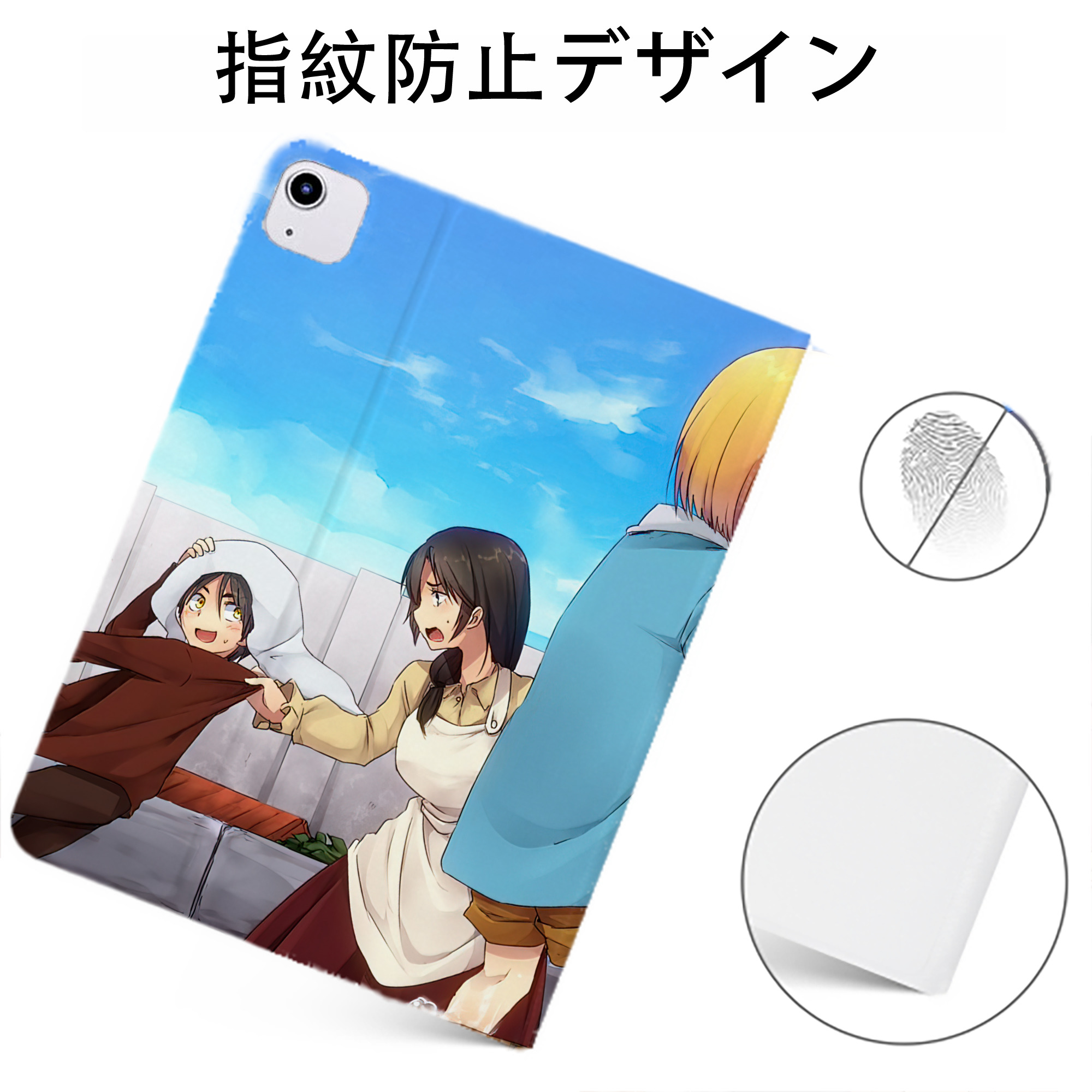 （画像用） 進撃の巨人 Attack on Titan IPadケース ペンホルダー付き ブックスタイルデザイン